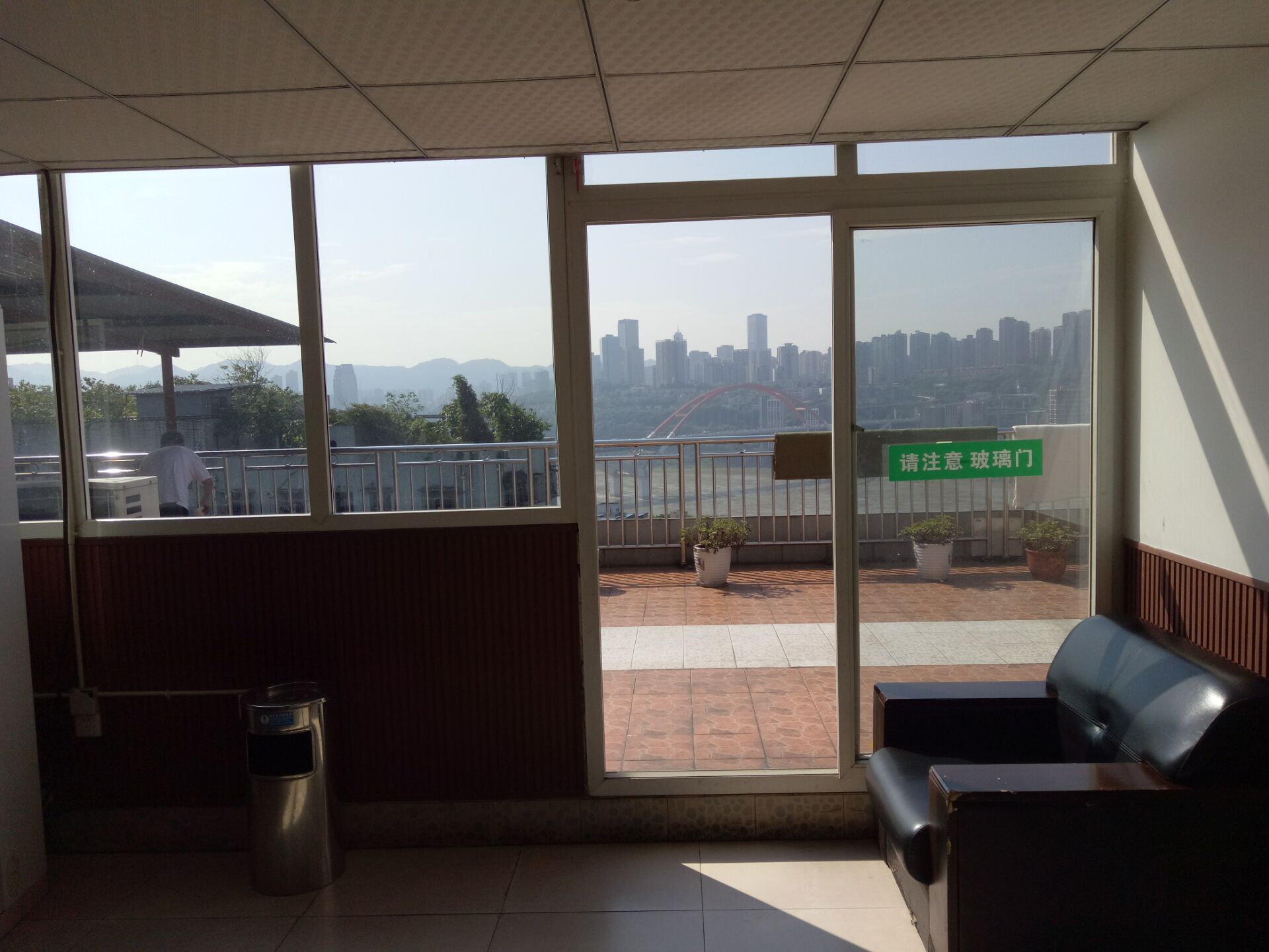 重庆市渝中区爱民老年服务中心