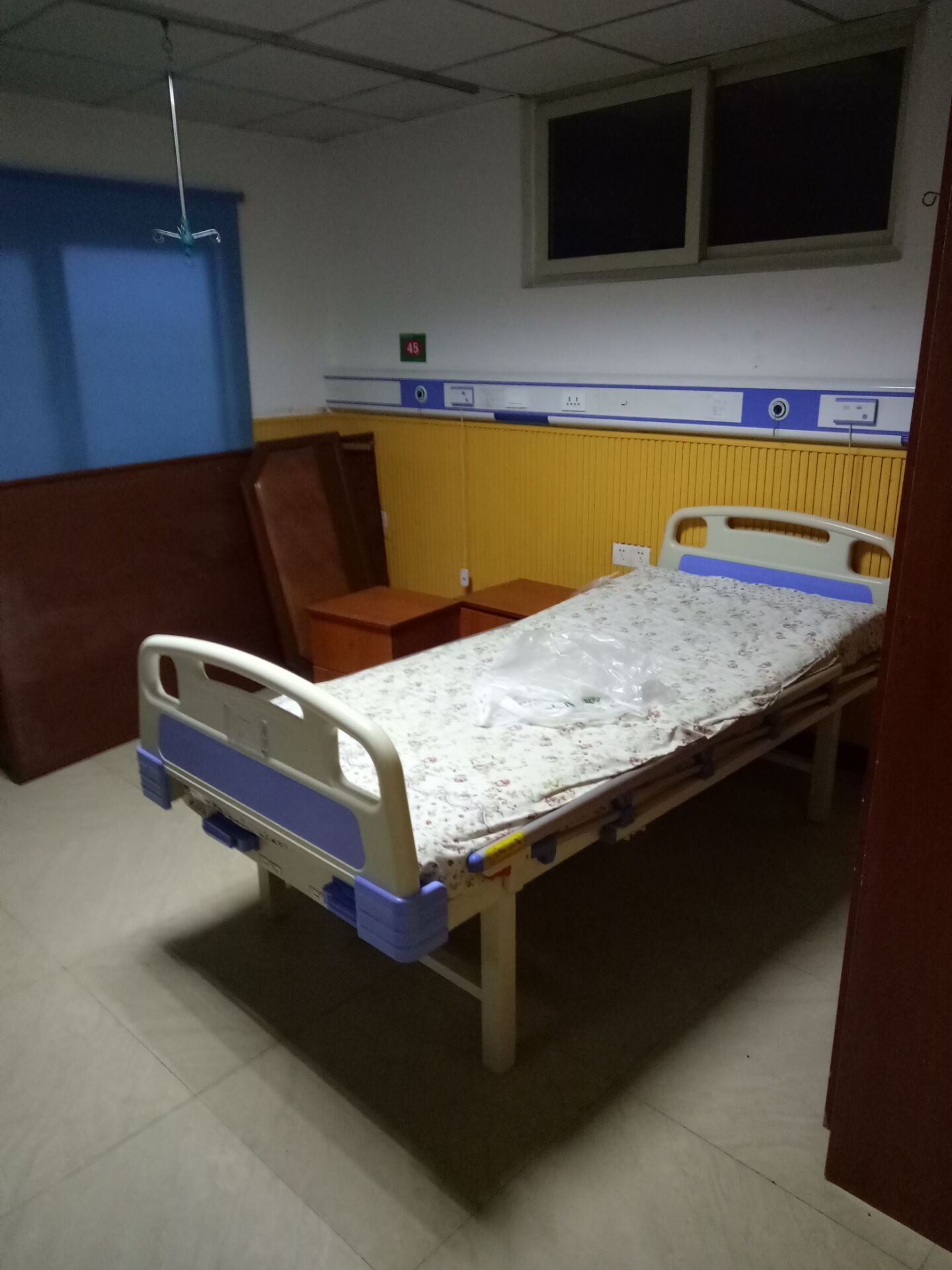 重庆市渝中区爱民老年服务中心
