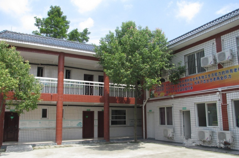 成都市新繁镇金地社区养老服务站（养老院）