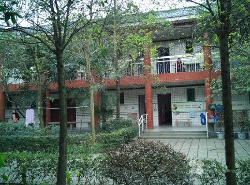 成都市新繁镇金地社区养老服务站（养老院）