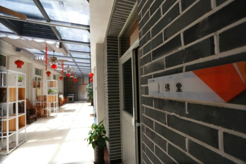 上海杨浦区世纪养老院