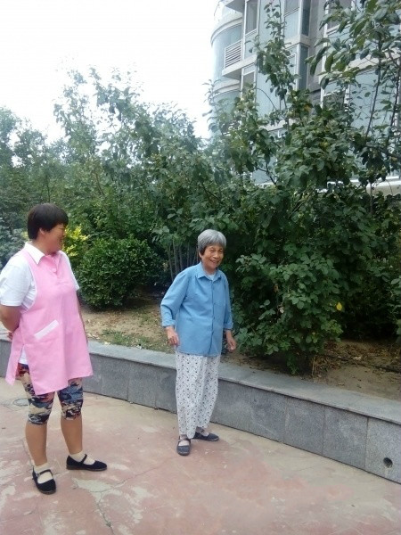 北京海淀万柳有爱家托老所