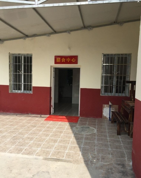 亲情壹號老年公寓