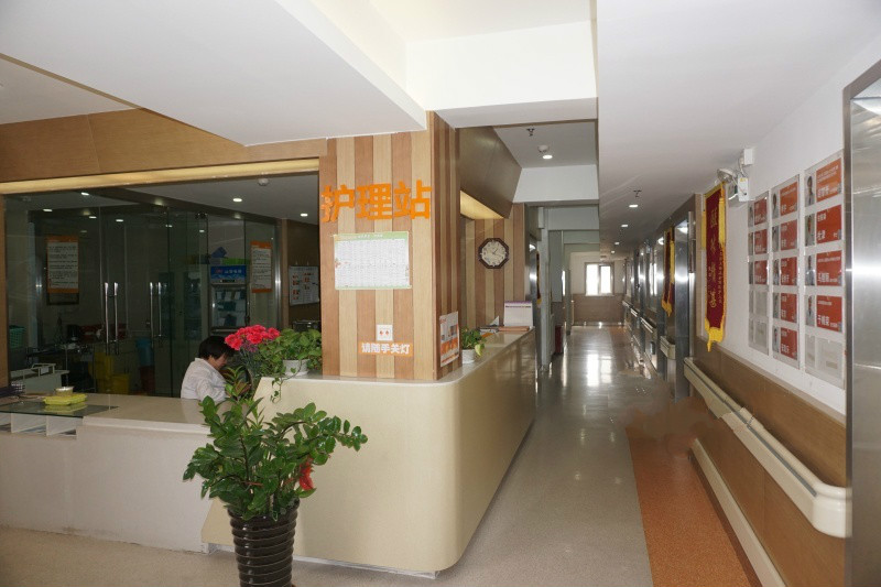 丰台夕盈养老照护中心