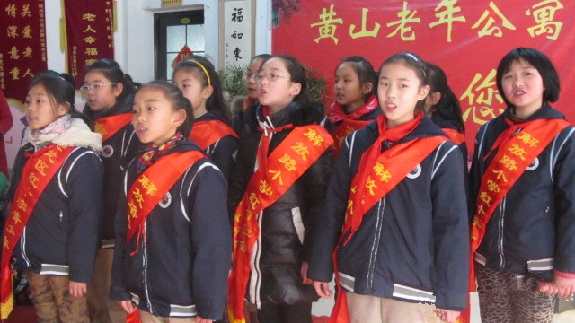 江苏省徐州市云龙区黄山社区敬老院