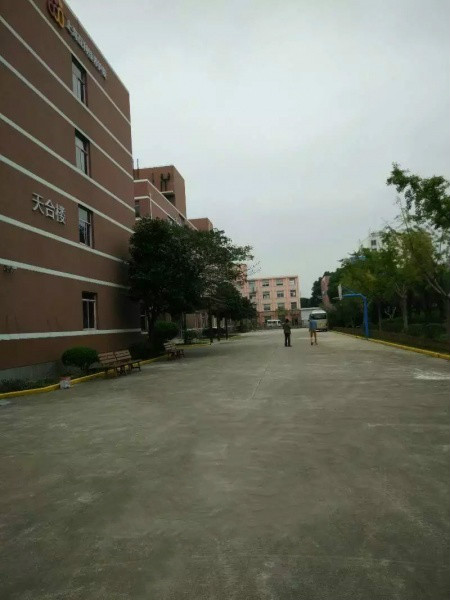 上海市浦东新区互利佳养护院