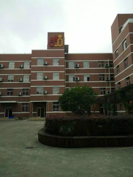 上海市浦东新区互利佳养护院