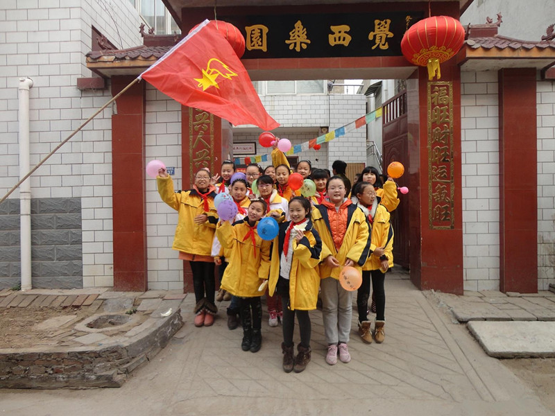 河南省开封市觉西乐园老年公寓