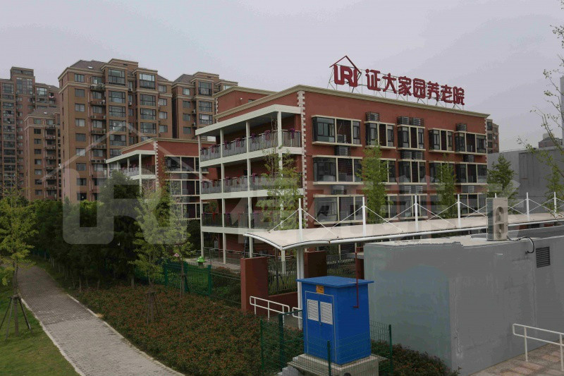 上海浦东新区证大家园养老院