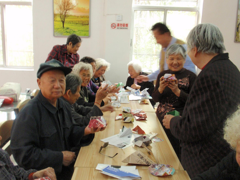 洛阳市涧西区养老服务中心