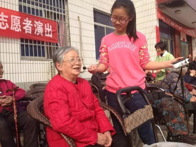 偃师市怡心苑康乐养老中心