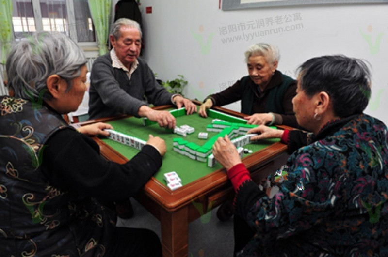 洛阳市元润养生苑