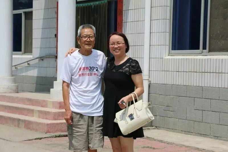 偃师市怡心苑康乐养老中心