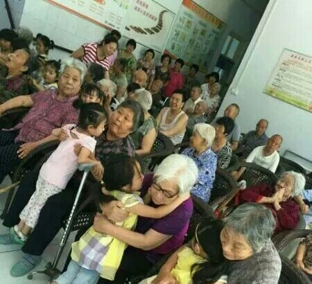 偃师市怡心苑康乐养老中心