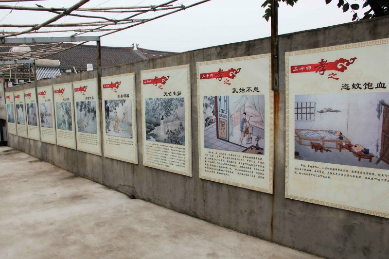 迁安市庆昌老年公寓
