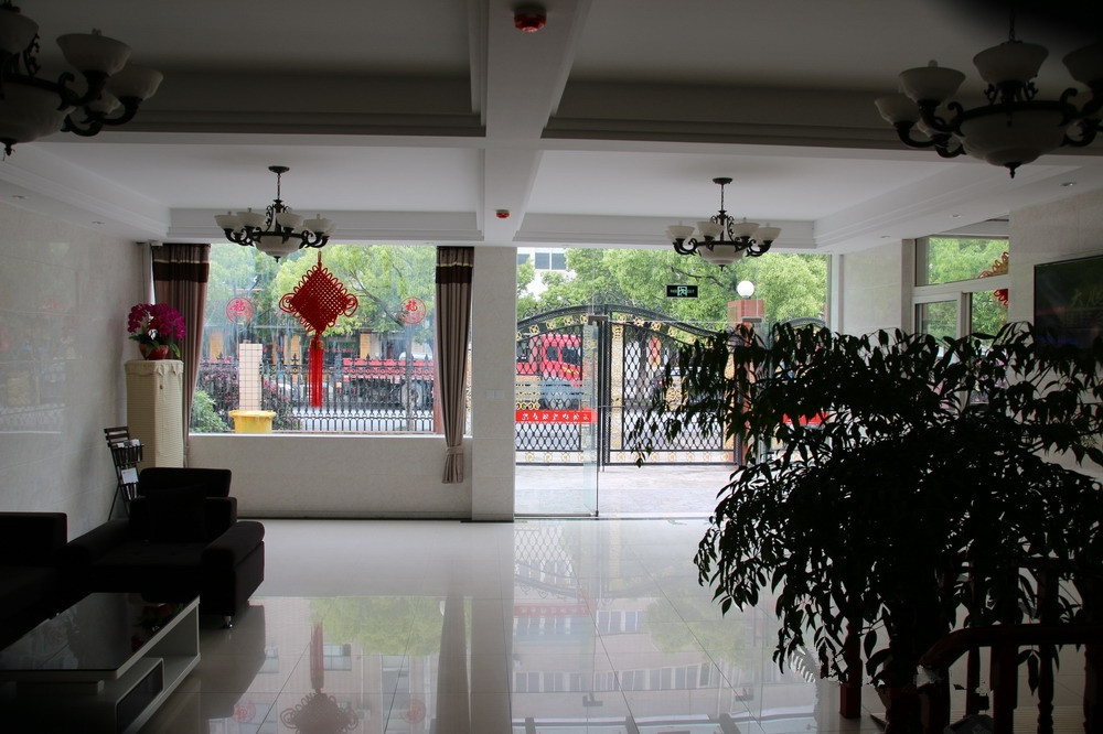 杭州市下城区石桥爱心养老服务中心