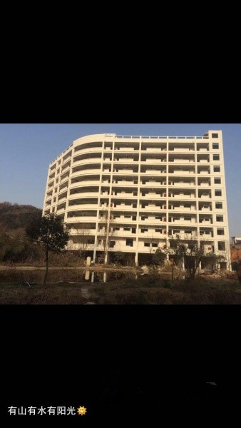 河南省信阳市马鞍山敬老院