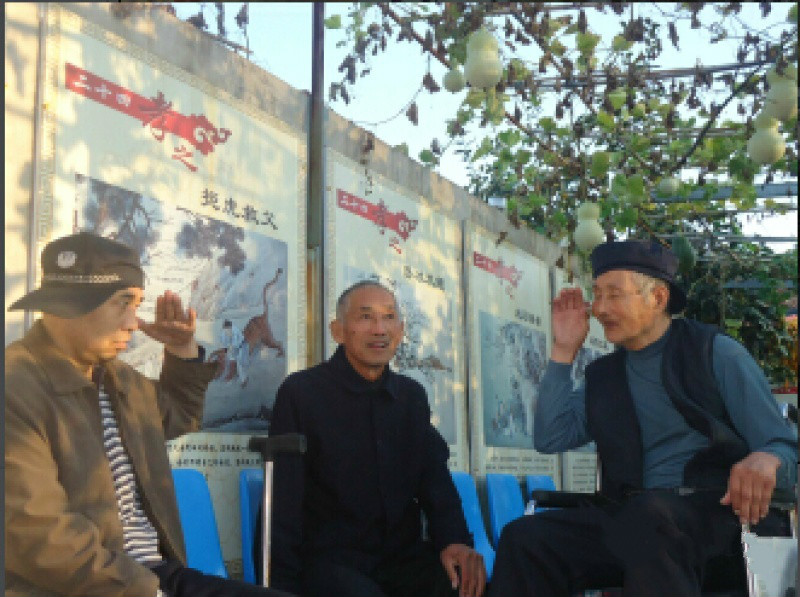 迁安市庆昌老年公寓