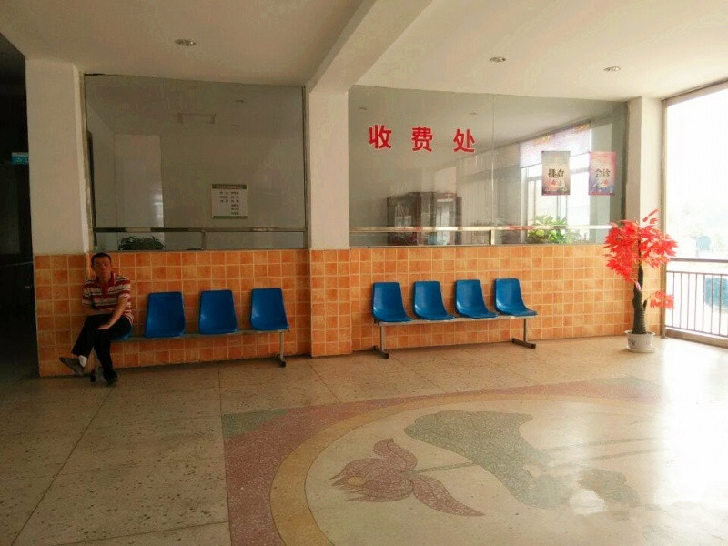 平舆县康复计时托老中心