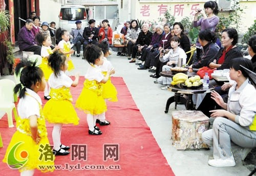 洛阳金色晚年养生园