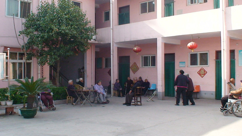 河南省济源市爱心敬老院