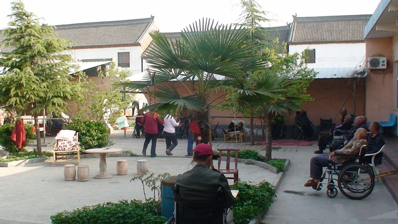 河南省济源市爱心敬老院