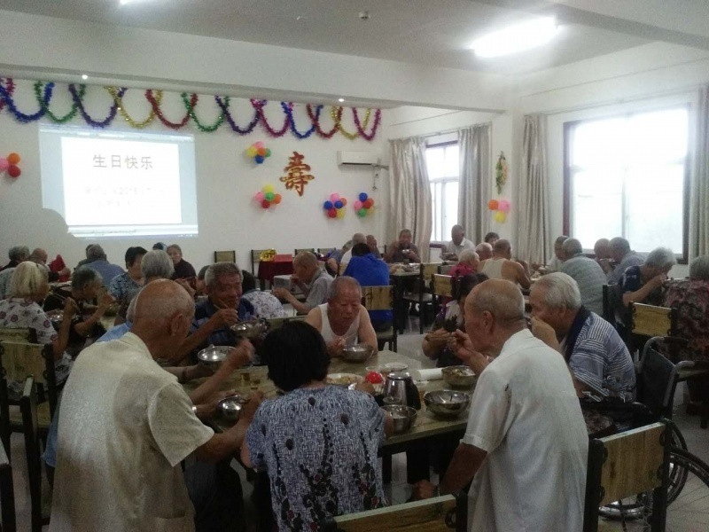 济源市康乐老年公寓 济源市康乐老年公寓