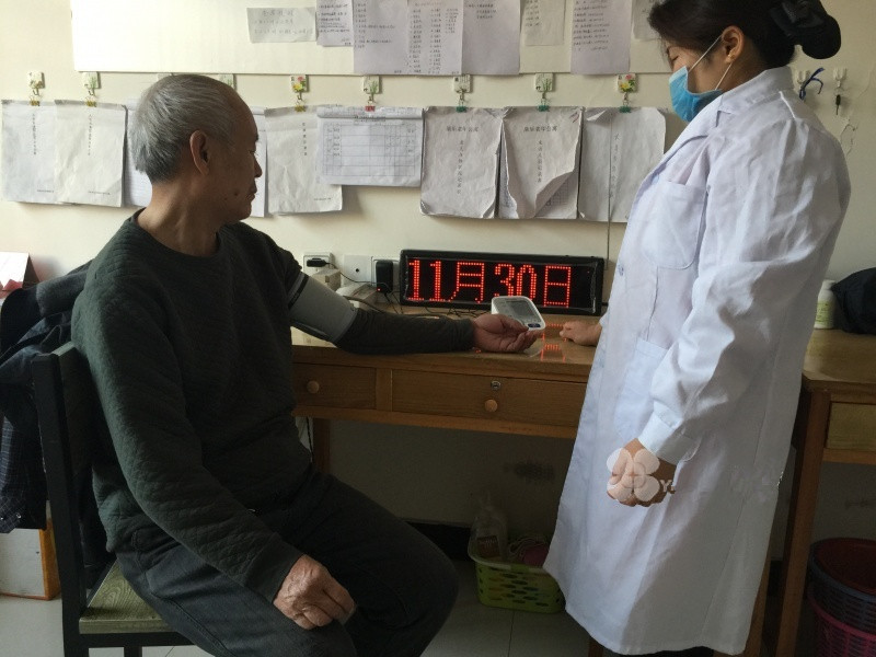 济源市康乐老年公寓 济源市康乐老年公寓