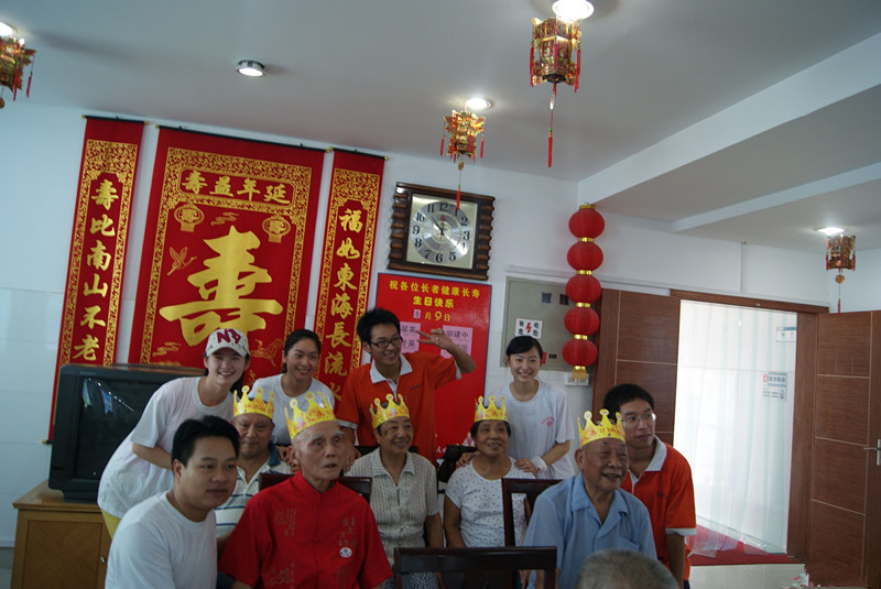 【康乐年华】长沙市雨花区社会福利中心