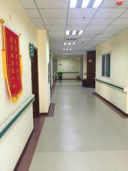 九洲福医养青岛市北大港社区养老院