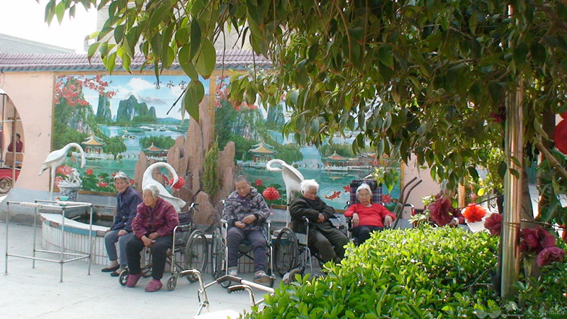 河南省济源市爱心敬老院
