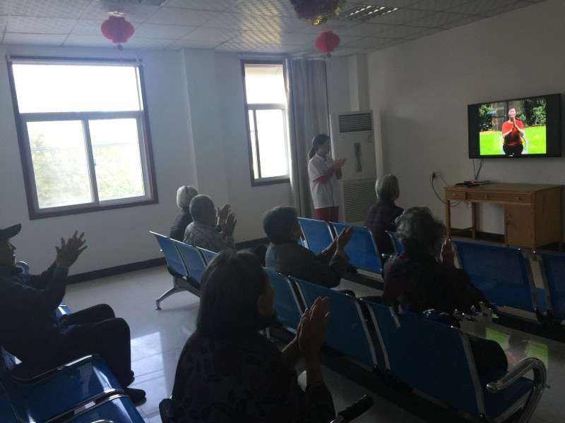 济源市康乐老年公寓 济源市康乐老年公寓