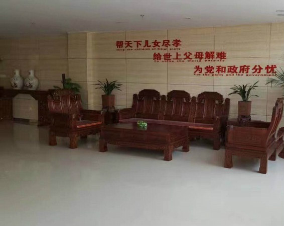 青州市天同养护院