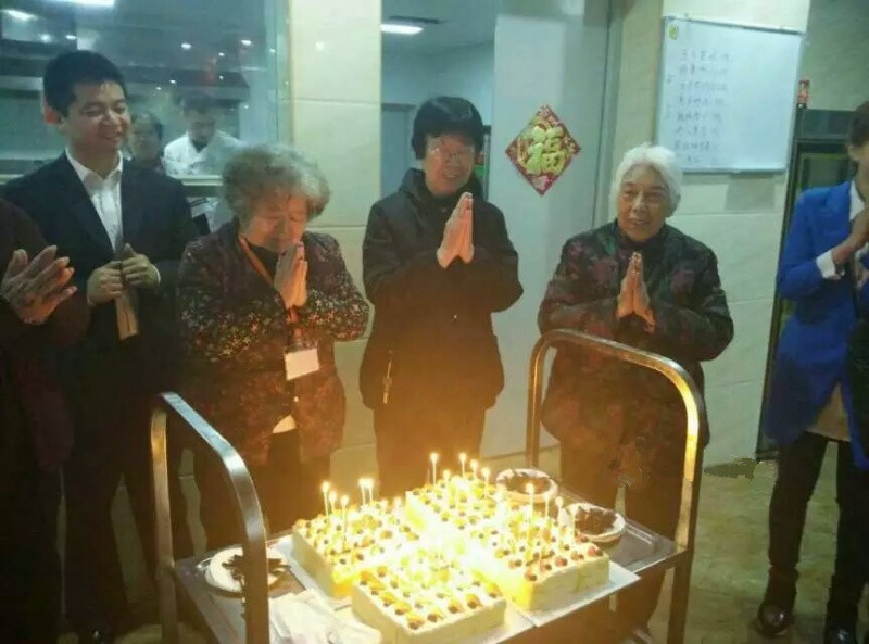 吉祥凤凰城老年公寓