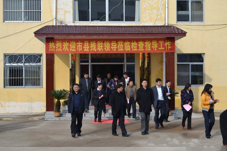 山东省潍坊市临朐县以琳老年公寓