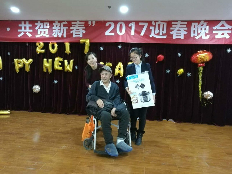 青州市天同养护院