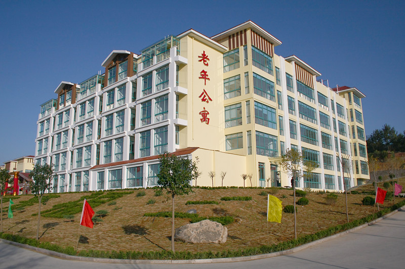 莱州市社会福利中心
