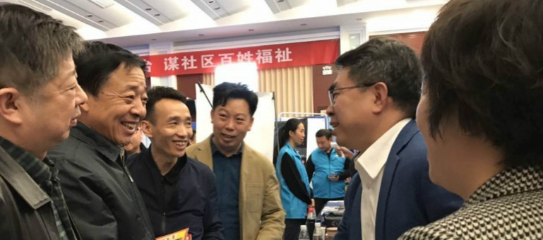 养老服务中心（开南易照护）