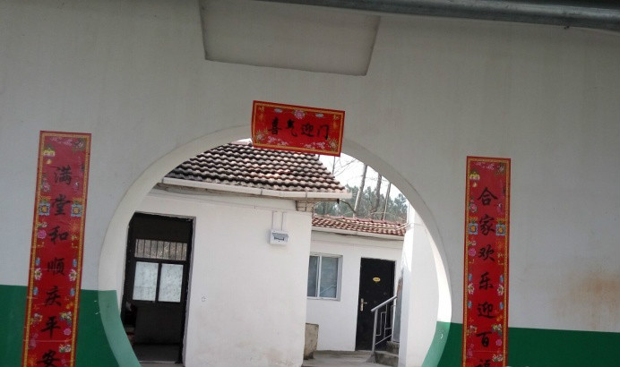 随州市环潭镇【福来康养老休闲中心】