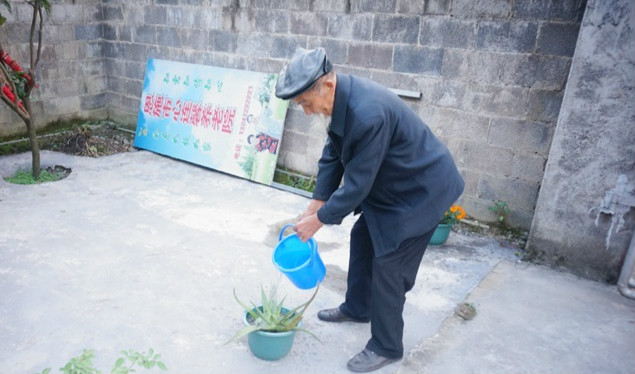 恩施市心连馨养老院