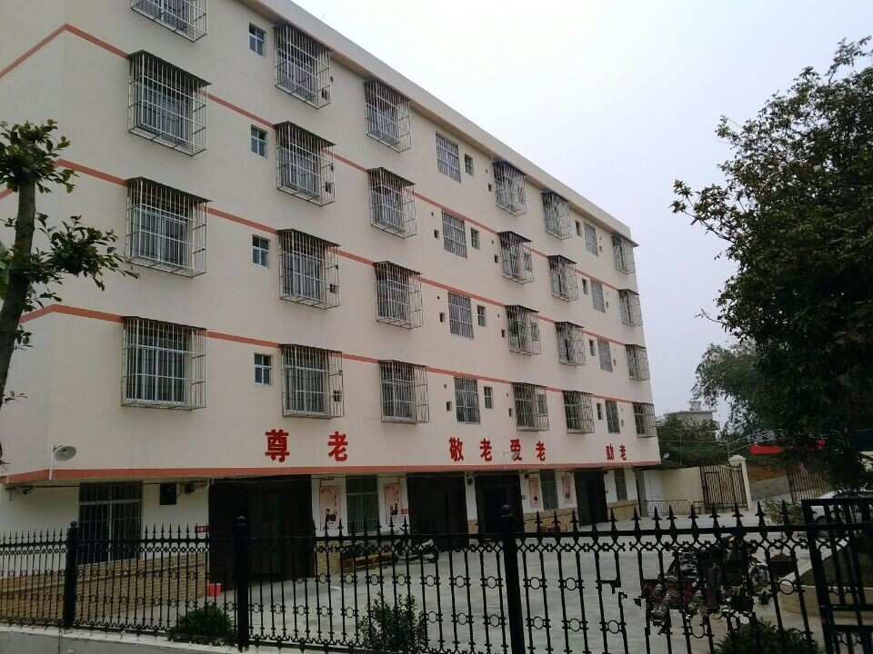 南宁市金桥养老院