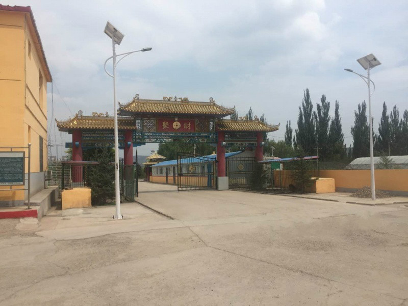 朔州市厚德载物养老服务有限公司