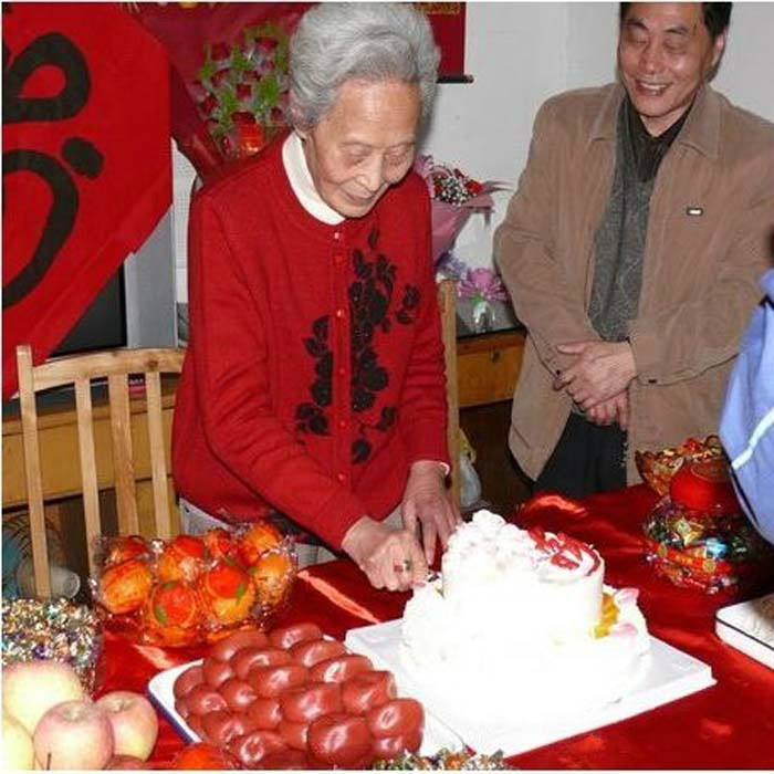 百爱居家养老服务中心