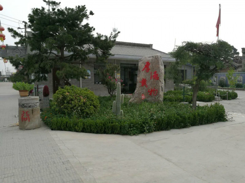 凤翔县老来乐老年公寓 凤翔县老来乐老年公寓