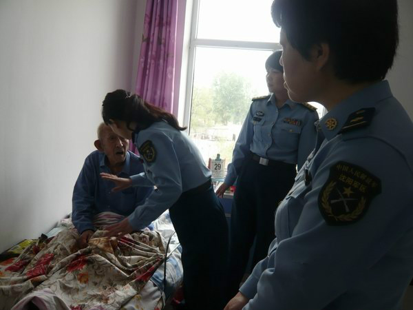沈阳爱心护理院