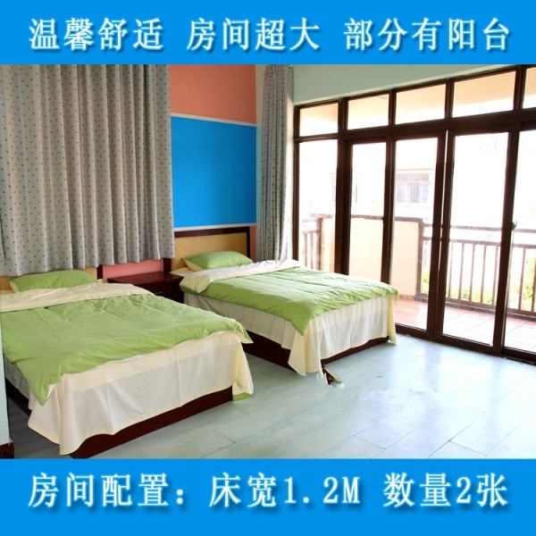 北海银滩海棠湾老年公寓