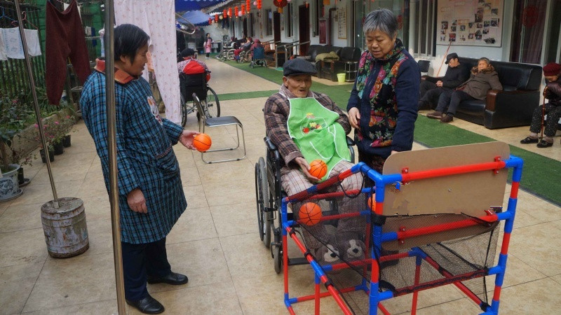 成都市锦江区暖巢人家照料护理中心