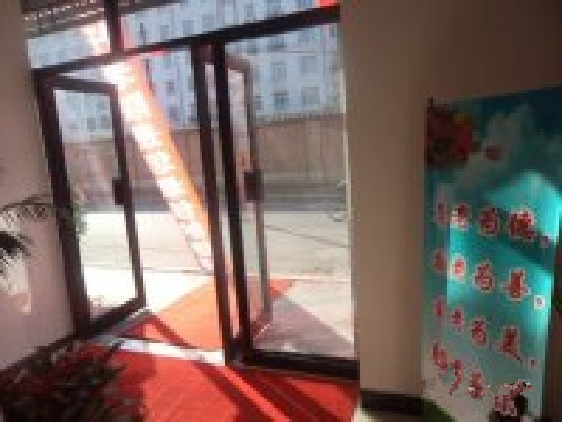 福寿居托老院