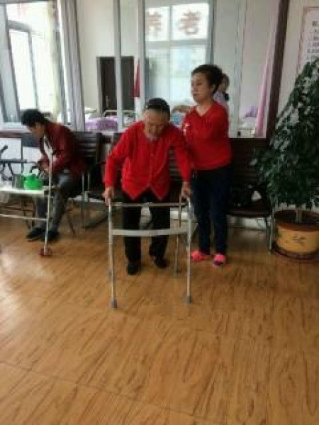 新华养老院