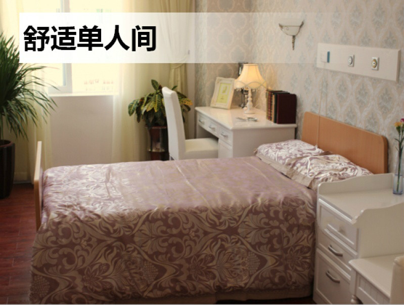 顺德乐善居颐养院